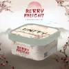 Тютюн Unity (Юніті) - Berry Mochi (Ягідний Моті) 250г