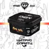Табак Unity (Юнити) - Citrus Spritz  (Цитрус Спритц) 250г