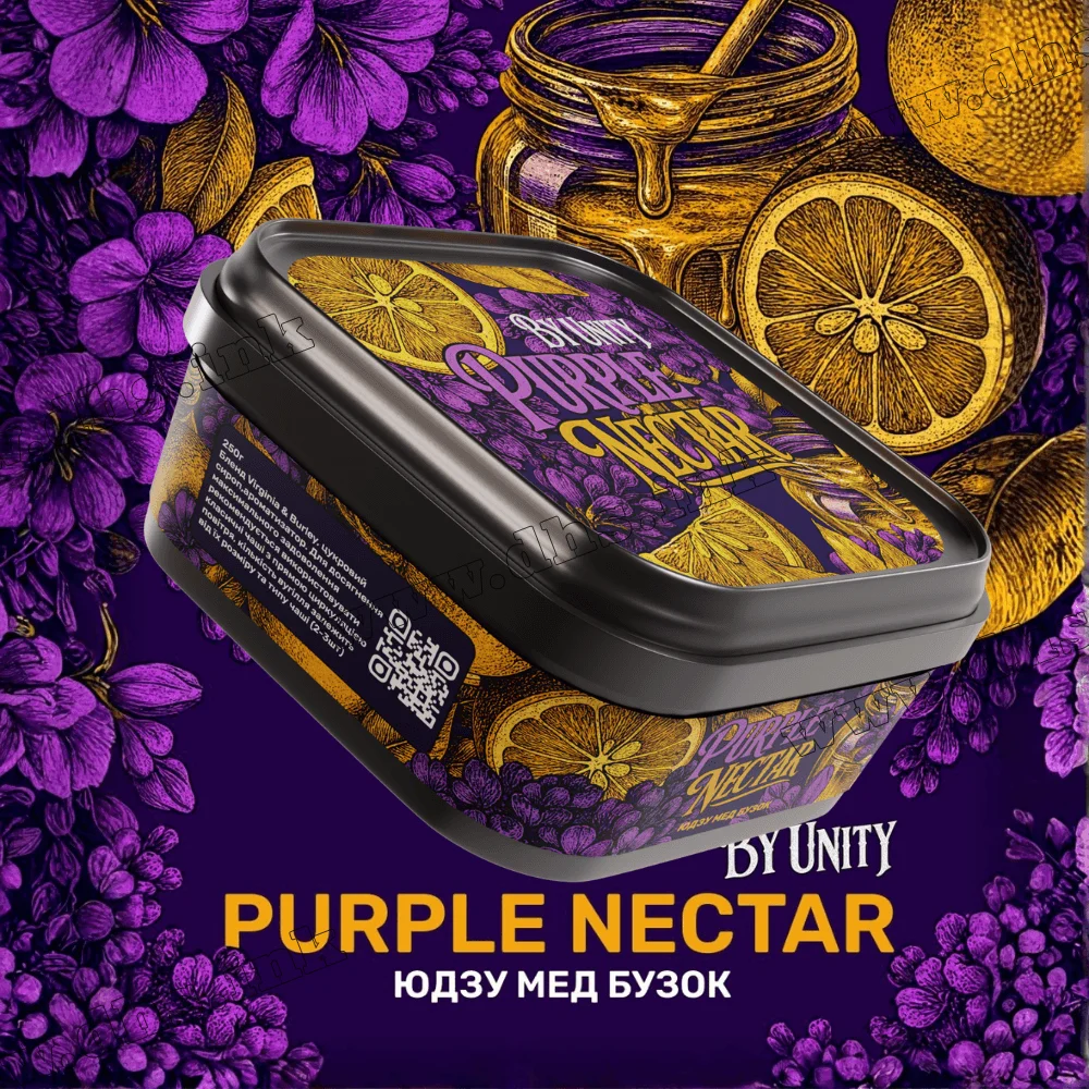 Табак Unity (Юнити) - Purple Nectar (Юдзу, Мед, Сирень) 250г Табак Unity (Юнити) - Purple Nectar (Юдзу, Мед, Сирень) 250г