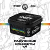 Тютюн Unity (Юніті) - Rainbow Candy (Райдужні Цукерки) 250г
