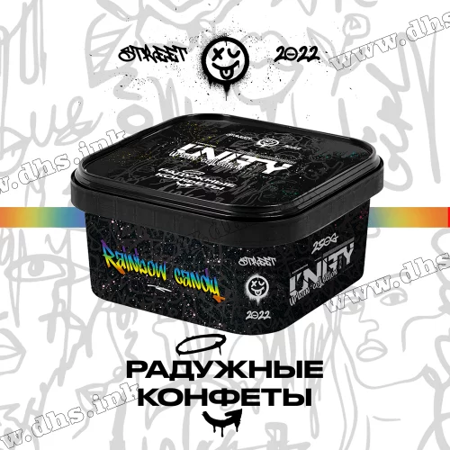 Табак Unity (Юнити) - Rainbow Candy (Радужные Конфеты) 250г