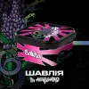 Табак Unity (Юнити) - Salvia (Шалфей) 250г