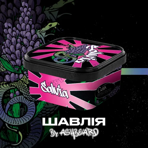 Табак Unity (Юнити) - Salvia (Шалфей) 250г