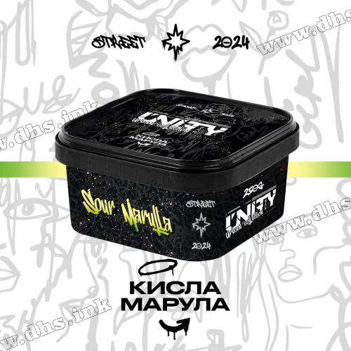 Табак Unity (Юнити) - Sour Marulla (Кислая Марула) 250г