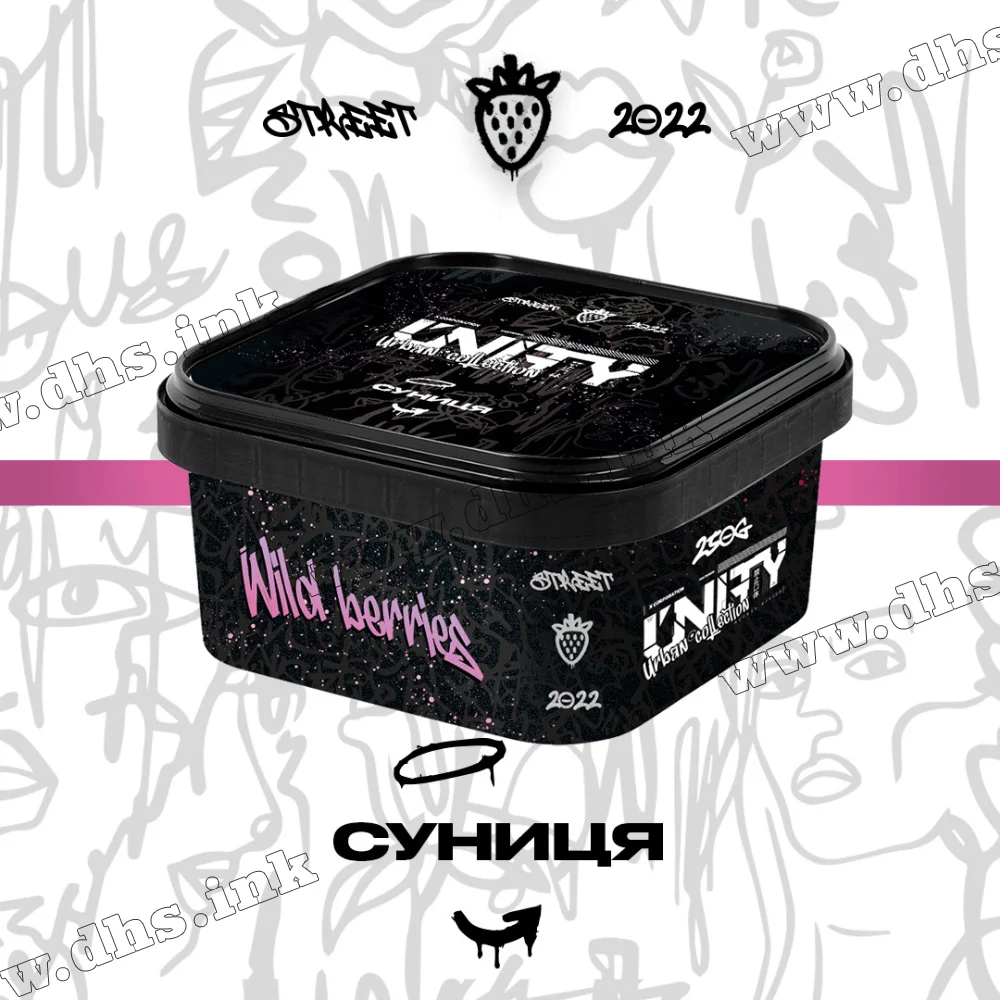 Табак Unity (Юнити) - Wild Berries (Земляника) 250г