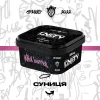 Табак Unity (Юнити) - Wild Berries (Земляника) 250г