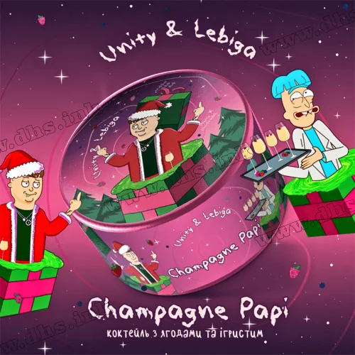 Табак Unity (Юнити) - Lebiga Champagne Papi (Шампанское, Ягоды) 100г