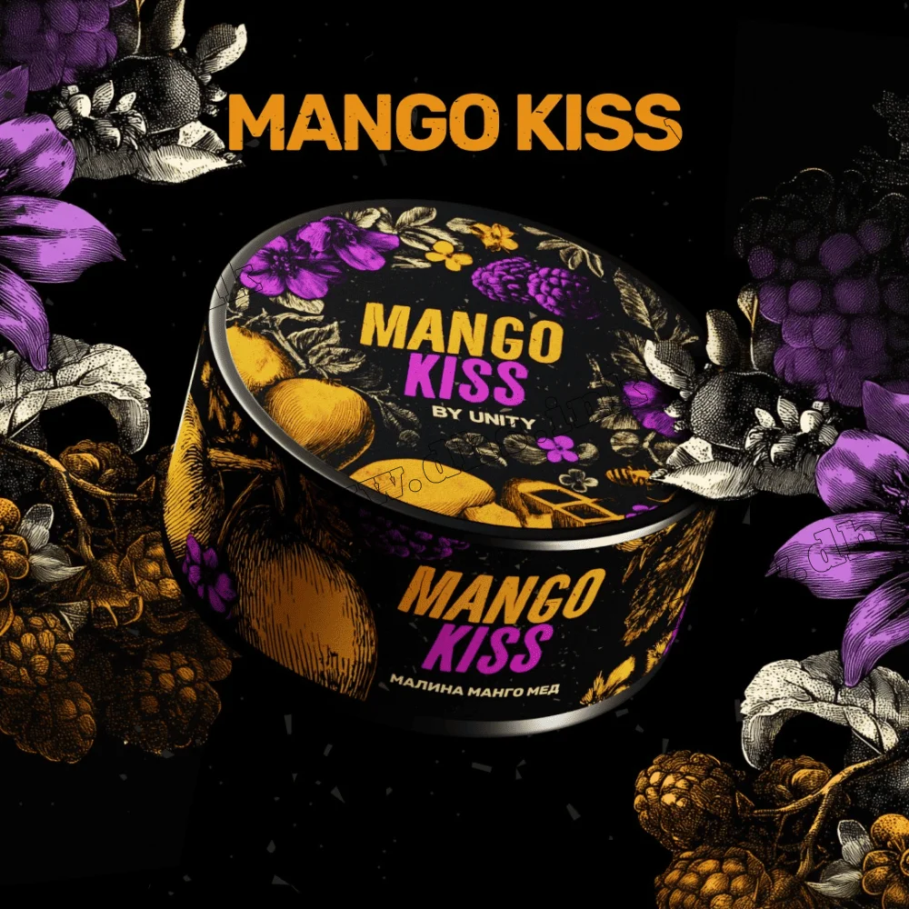 Табак Unity (Юнити) - Limited Mango Kiss (Малина, Манго, Мед) 250г