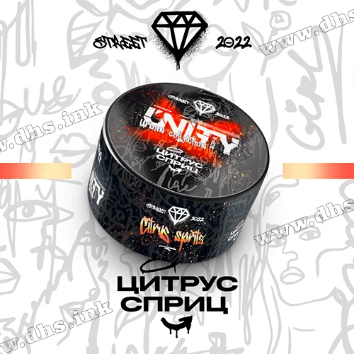 Табак Unity (Юнити) - Citrus Spritz  (Цитрус Спритц) 100г