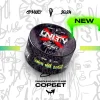 Табак Unity (Юнити) - Lemon Mint Sorbet (Лимонно-Мятный Сорбет) 100г