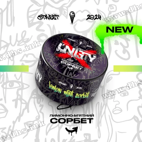 Табак Unity (Юнити) - Lemon Mint Sorbet (Лимонно-Мятный Сорбет) 100г Табак Unity (Юнити) - Lemon Mint Sorbet (Лимонно-Мятный Сорбет) 100г