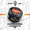 Табак Unity (Юнити) - Mango Ice Cream (Мороженое, Манго) 100г