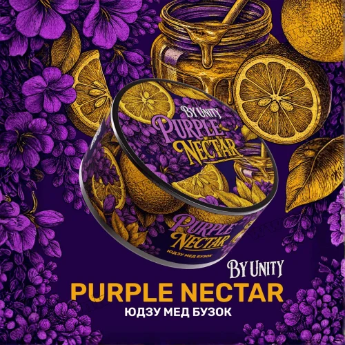 Табак Unity (Юнити) - Purple Nectar (Юдзу, Мед, Сирень) 100г