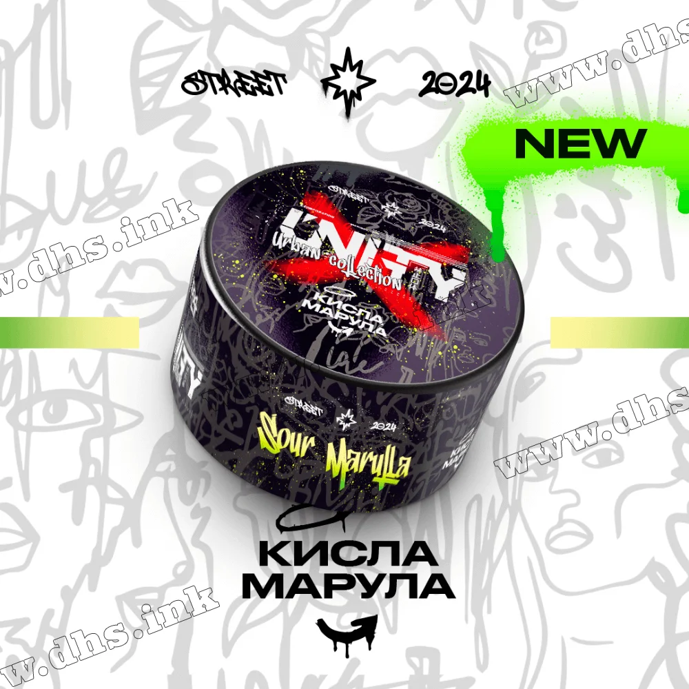 Табак Unity (Юнити) - Sour Marulla (Кислая Марула) 100г
