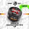 Табак Unity (Юнити) - Space Flavor (Манго, Маракуйя, Личи 20г