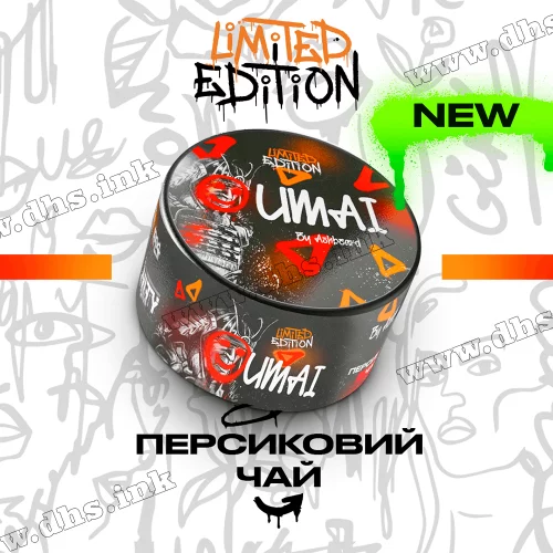 Табак Unity (Юнити) - Umai (Персиковый Чай) 100г