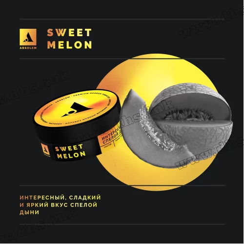 Тютюн Absolem Sweet Melon (Диня) 40г