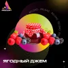 Тютюн Absolem (Абсолем) - Berry Jam (Ягідний Джем) 100г