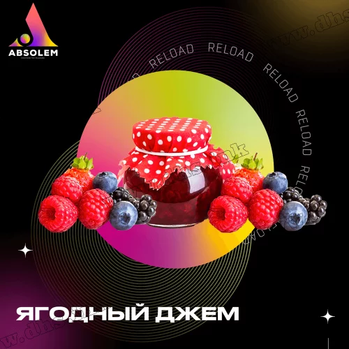 Табак Absolem (Абсолем) - Berry Jam (Ягодный Джем) 100г