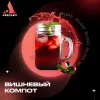 Тютюн Absolem (Абсолем) - Cherry Compote (Вишневий Компот) 100г