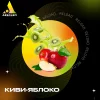 Табак Absolem (Абсолем) - Kiwi Apple (Киви, Яблоко) 100г
