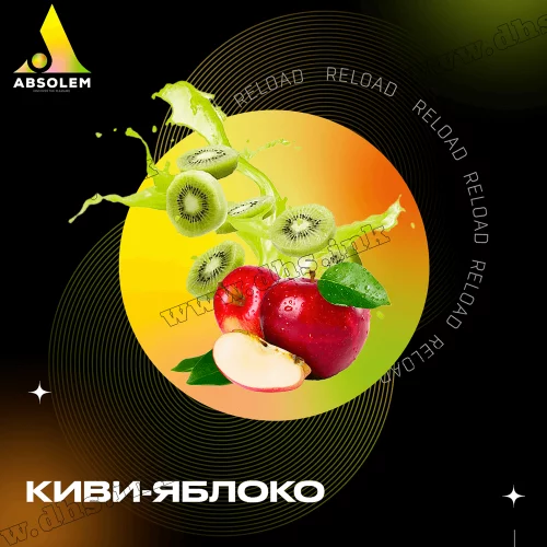 Табак Absolem (Абсолем) - Kiwi Apple (Киви, Яблоко) 100г