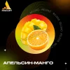 Тютюн Absolem (Абсолем) - Orange Mango (Апельсин, Манго) 100г