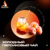 Тютюн Absolem (Абсолем) - Peach Iced Tea (Персиковий Чай, Лід) 100г