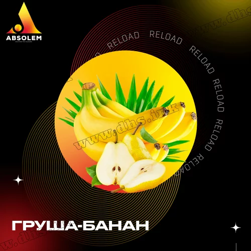 Табак Absolem (Абсолем) - Pear Banana (Груша, Банан) 100г