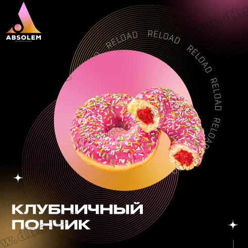 Тютюн Absolem (Абсолем) - Strawberry Donut (Полуничний Пончик) 100г