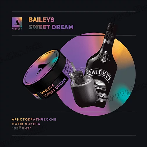 Тютюн Absolem Baileys sweet dream (Лікер) 40г
