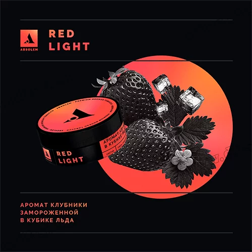 Табак Absolem (Абсолем) Red light (Клубника на льду) 40г