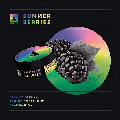 Тютюн Absolem Summer berries (Лісові ягоди) 40г