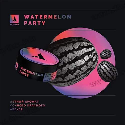 Табак Absolem (Абсолем) Watermelon party (Арбуз) 40г