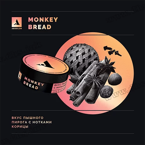 Тютюн Absolem Monkey bread (Пиріг з корицею) 40г