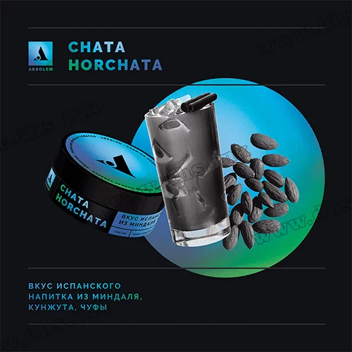 Тютюн Absolem Chata Horchata (Орчата) 40г