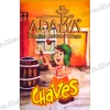 Табак Adalya (Адалия) - Chaves (Арбуз, Лимон) 50г