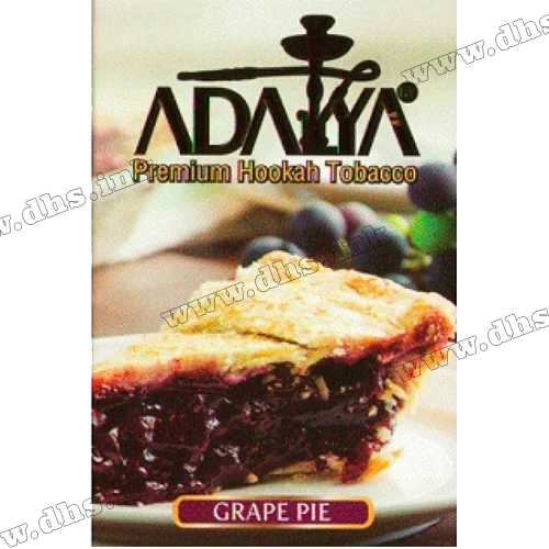 Тютюн Adalya (Адалія) - Grape Pie (Виноград, Пиріг) 50г