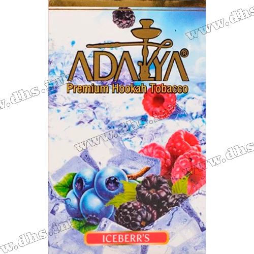 Тютюн Adalya (Адалія) - Ice Berryes (Ожина, Малина, Чорниця, Лід) 50г
