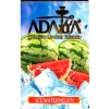 Тютюн Adalya (Адалія) - Ice Watermelon (Кавун, Лід) 50г