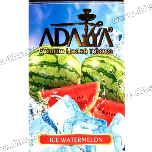 Тютюн Adalya (Адалія) - Ice Watermelon (Кавун, Лід) 50г