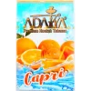 Тютюн Adalya (Адалія) - Capri (Апельсин, Лимонад, Лід) 50г