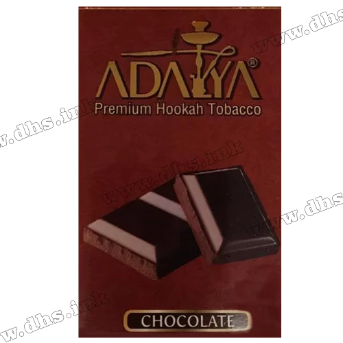 Тютюн Adalya (Адалія) - Chocolate (Шоколад) 50г