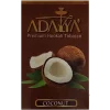 Тютюн Adalya (Адалія) - Coconut (Кокос) 50г