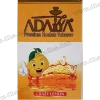 Тютюн Adalya (Адалія) - Crazy Lemon (Лимон, Лимонад) 50г