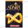 Тютюн Adalya (Адалія) - Endless Flirt (Апельсин, Ананас, Чорниця) 50г
