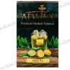 Тютюн Adalya (Адалія) - Fresh Tea (Бергамот, Лід, Чай) 50г