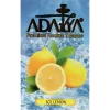 Тютюн Adalya (Адалія) - Ice Lemon (Лимон, Лід) 50г
