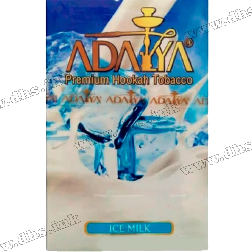 Тютюн Adalya (Адалія) - Ice Milk (Молоко, Лід) 50г