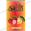 Тютюн Adalya (Адалія) - Strawberry Tangerine (Полуниця, Мандарин) 50г